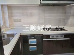 厨房