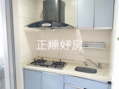 厨房