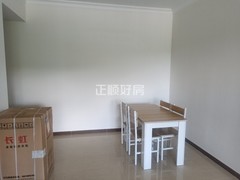 餐厅