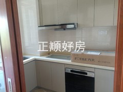 厨房