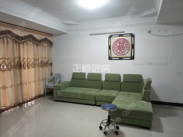 VR看房