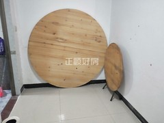 餐厅
