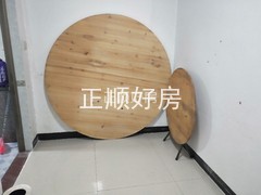 餐厅