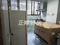厨房