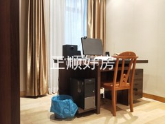 书房