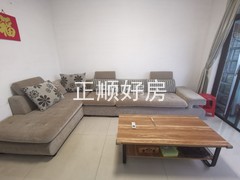 客厅