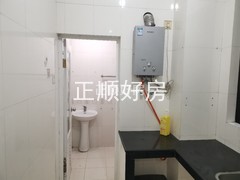 厨房