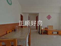 餐厅