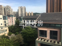 s0A4580ACE5664F93AFCD84D3CE7BBB7E.jpg