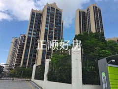 小区