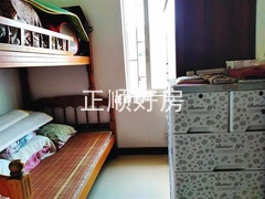 s3A837619919F4B7B93F66CF0B4A6805B.jpg