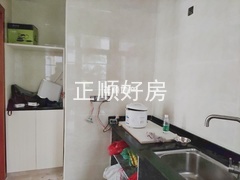 厨房