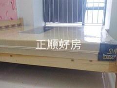 s433E979861E74E2D848D95C888BE8575.jpg