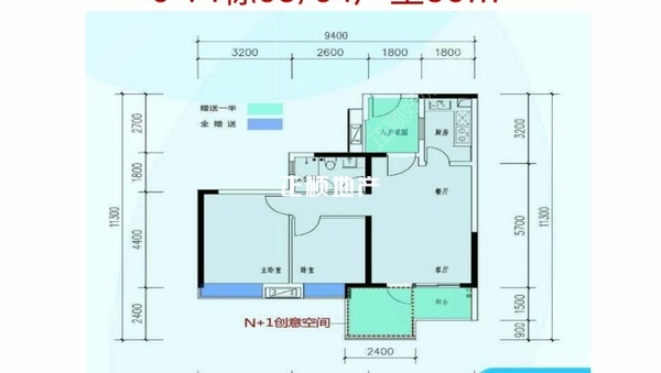 VR看房