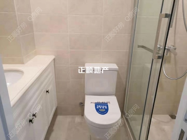 s56DF1F9192864495A380E236DB37E4E9.jpg