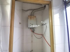 s6FF8DAB9C0C440E7AE6113C5D80675E7.jpg
