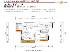 house_img