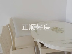 餐厅