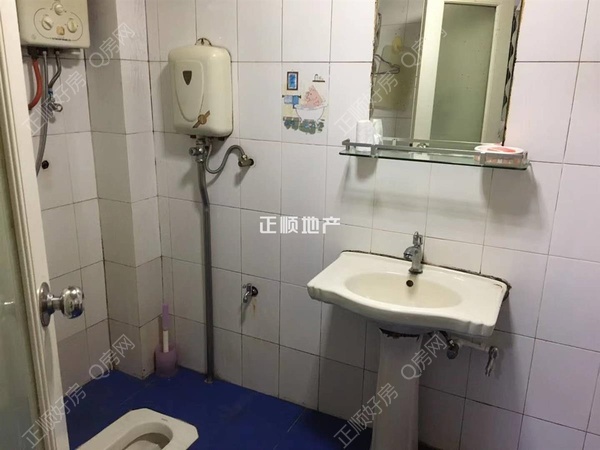 卫生间