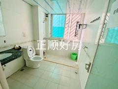 卫生间