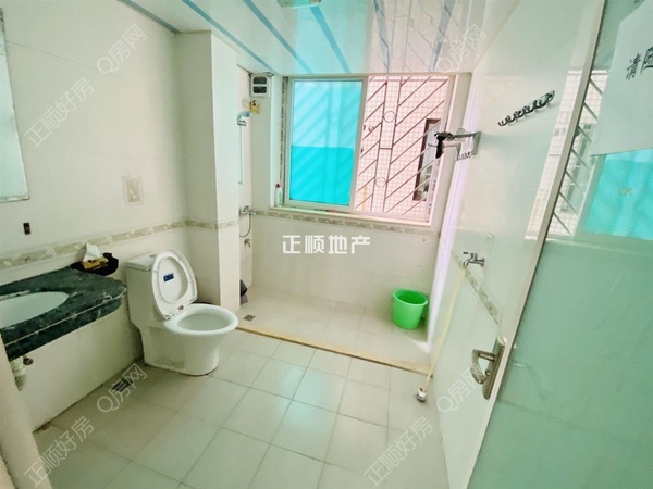卫生间