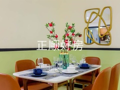 餐厅