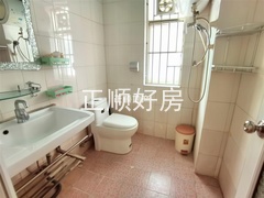 卫生间