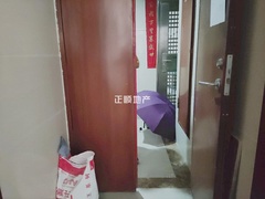 入户花园