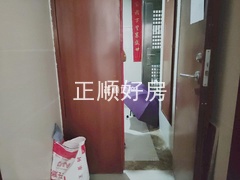 入户花园