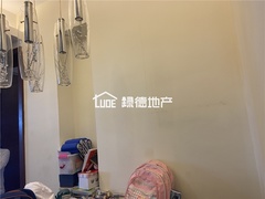 sBE91AF6D2D9A46A894884BD568260DF1.jpg