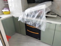 sCB5AE228C2644FBFA05D6A0E3203B4C5.jpg