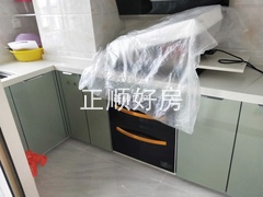 sCB5AE228C2644FBFA05D6A0E3203B4C5.jpg