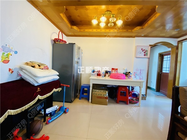 VR看房