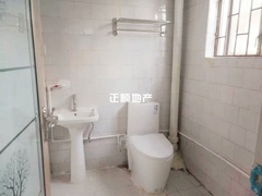 卫生间