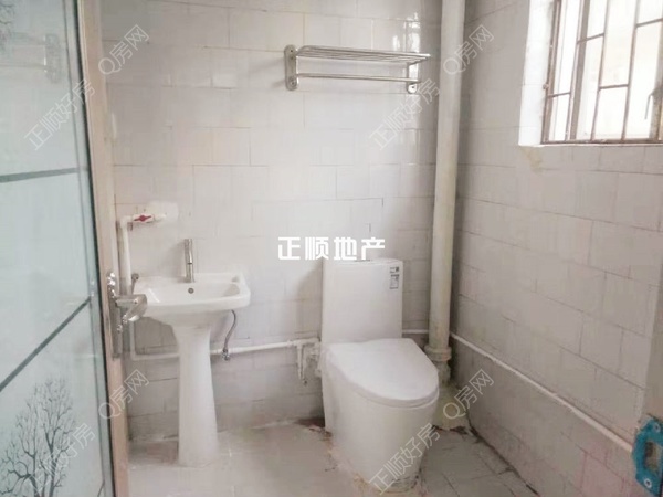 卫生间