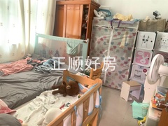 卧室