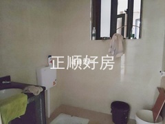 卫生间