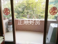 小阳台