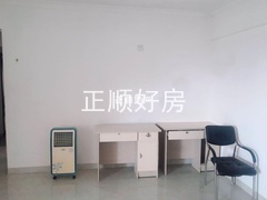 餐厅