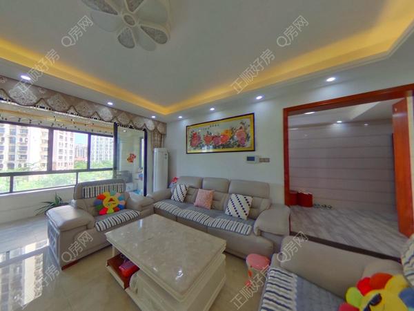 VR看房
