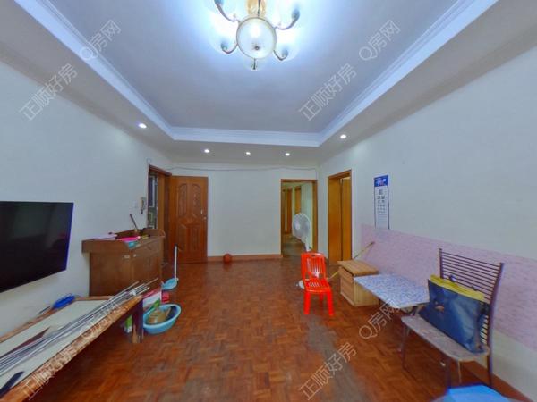 VR看房