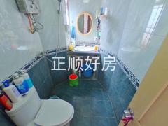 卫生间