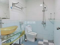 卫生间