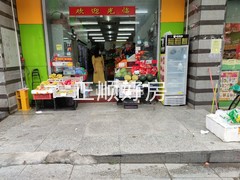 客厅