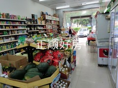 客厅