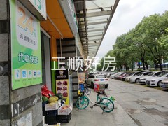 客厅
