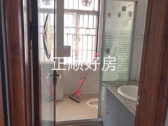 卫生间