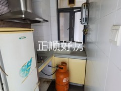 厨房