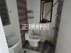 卫生间
