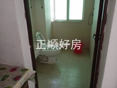 卫生间